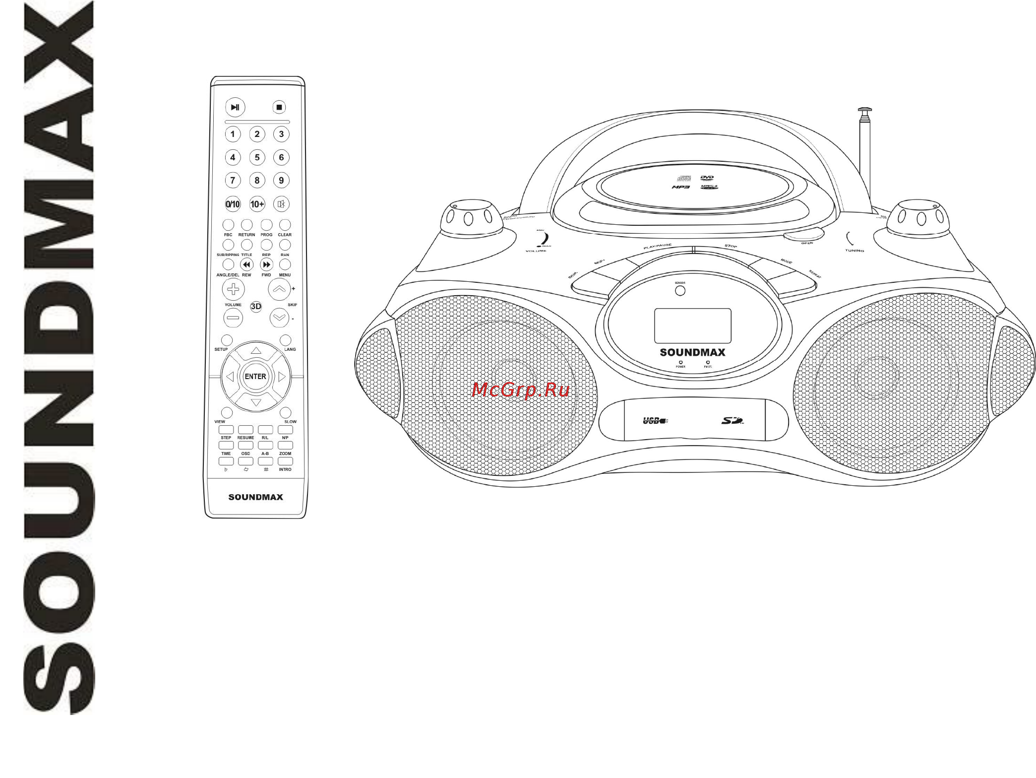 Soundmax SM-2409 Инструкция по эксплуатации онлайн