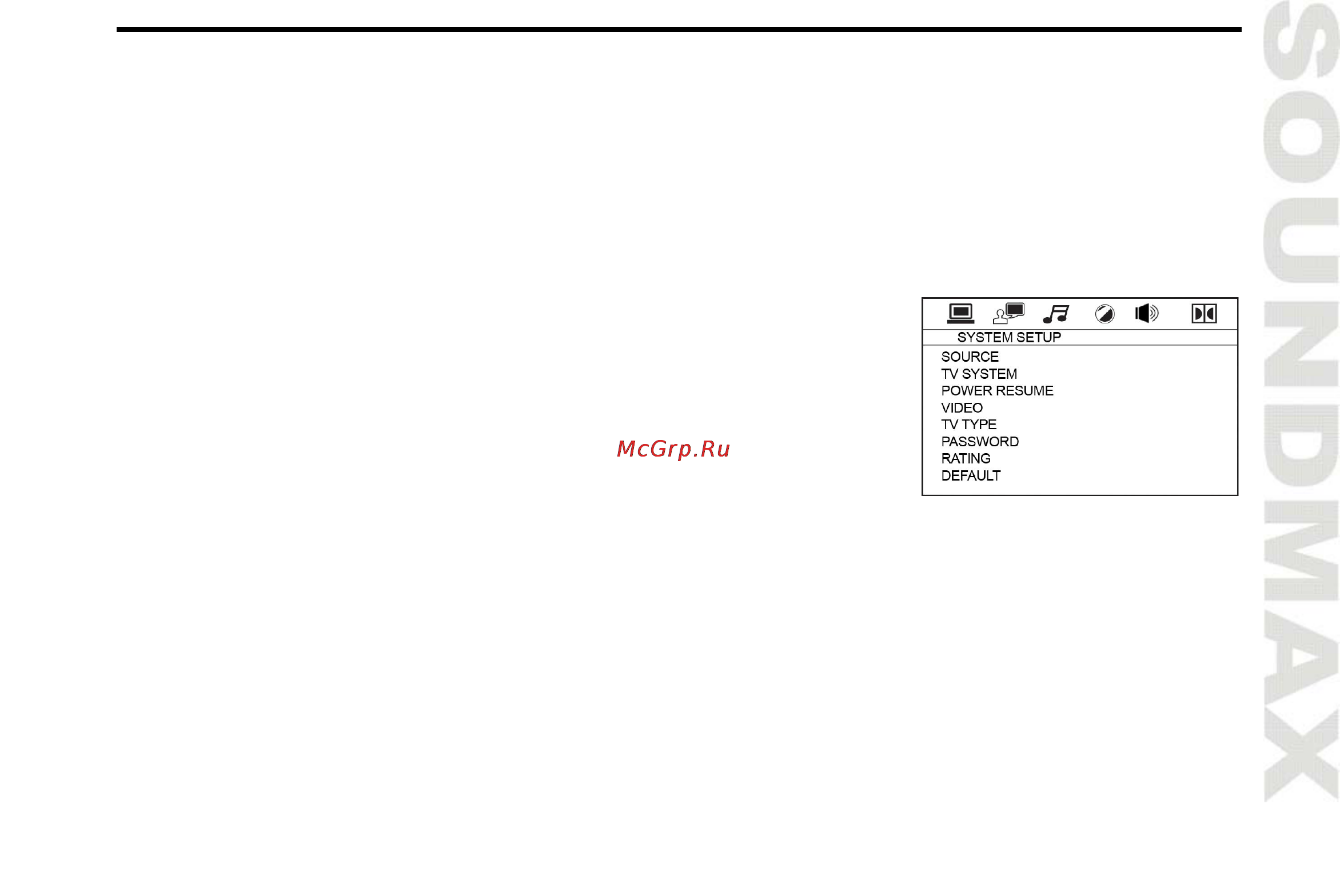 Soundmax SM-2409 [15/38] System setup