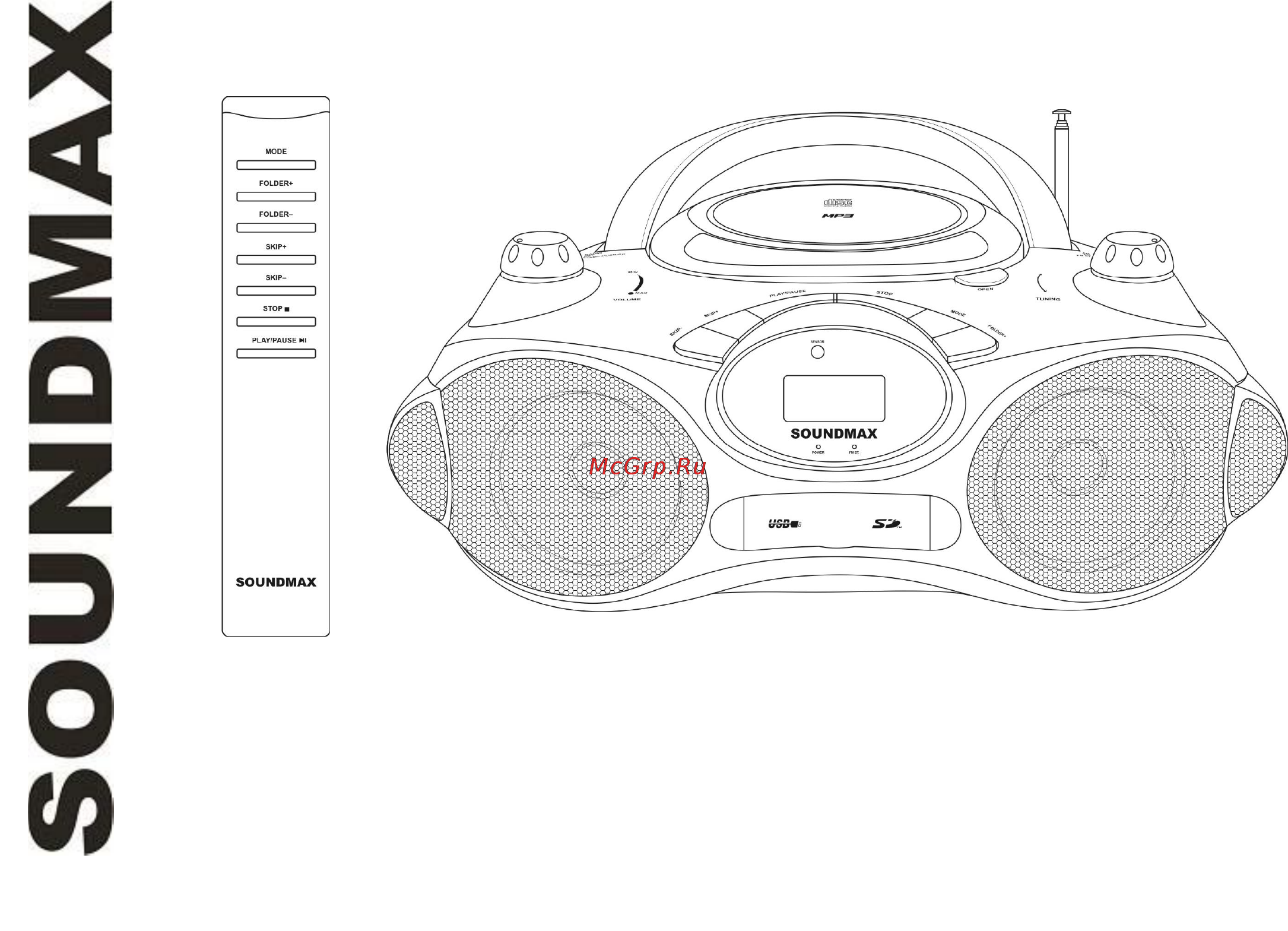 Soundmax SM-2408 Инструкция по эксплуатации онлайн