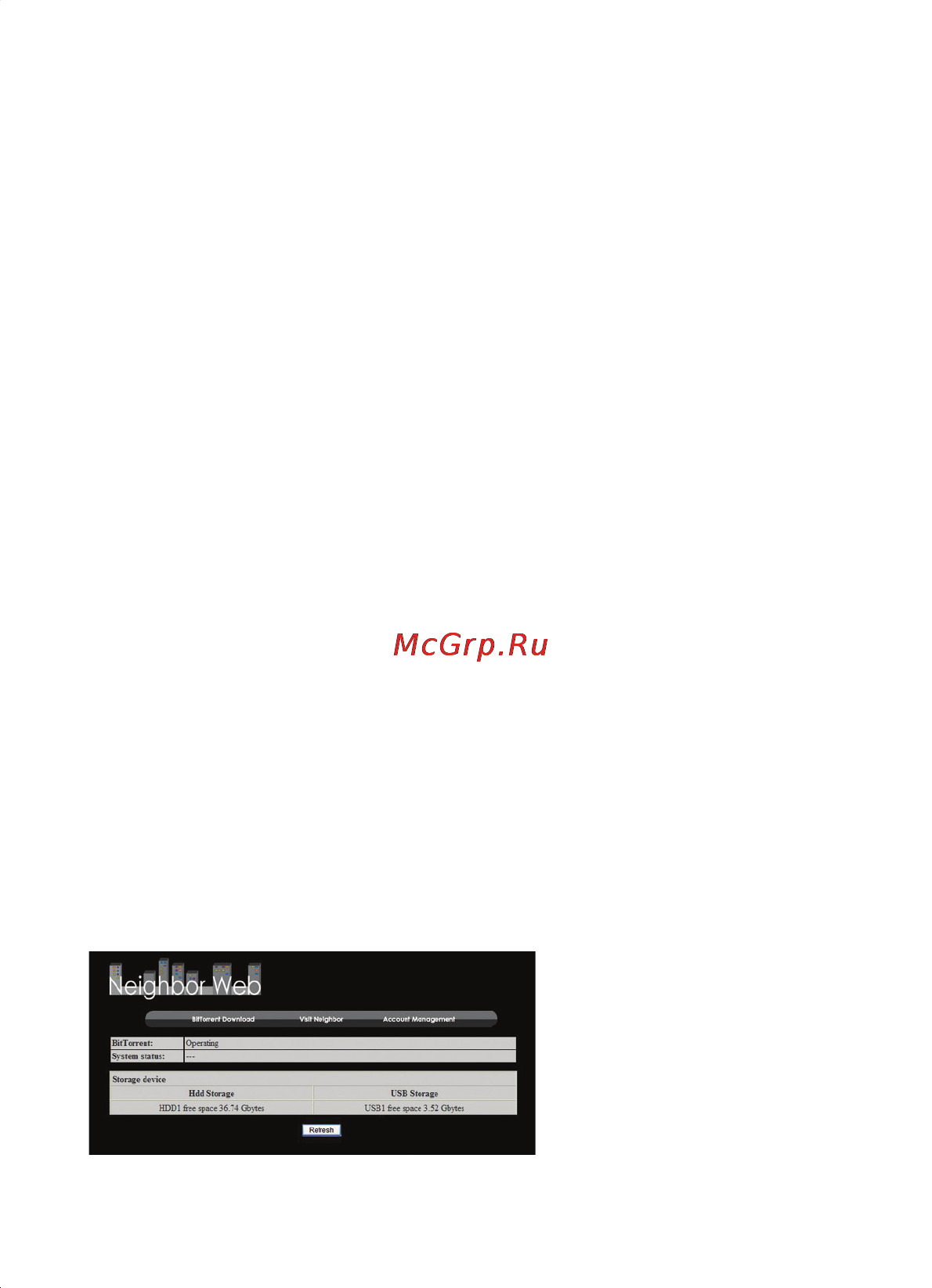 3Q F420HW [35/44] Интернет службы
