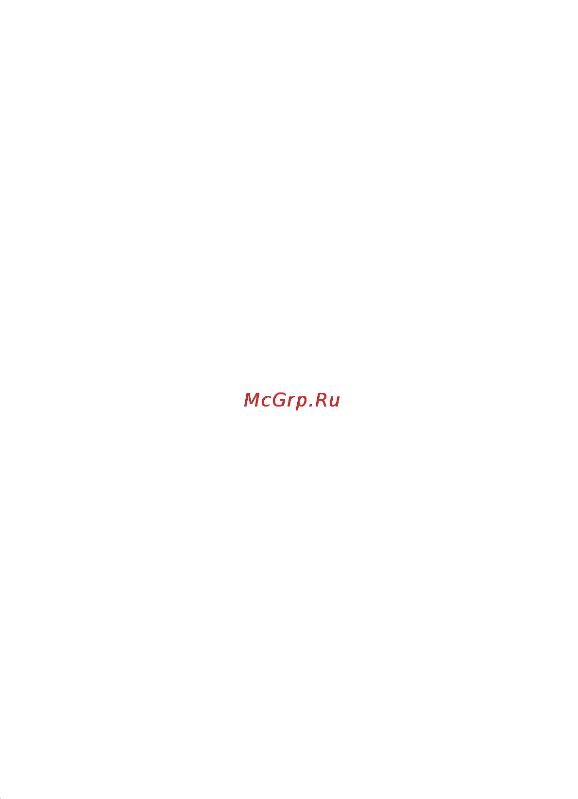 3Q F420HW [7/44] Прочее