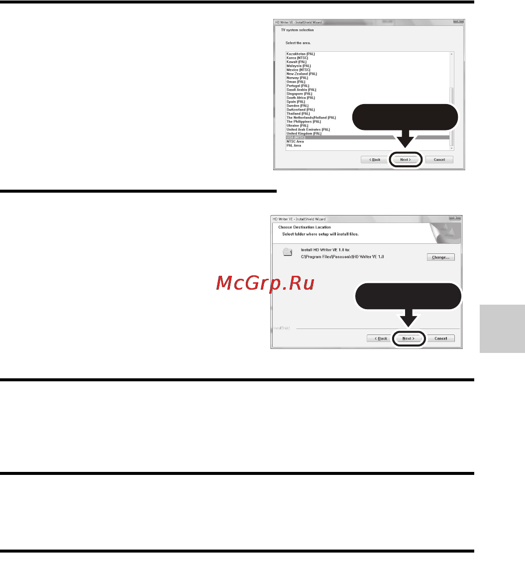 Panasonic HX-DC1 [135/178] Vqt3p2