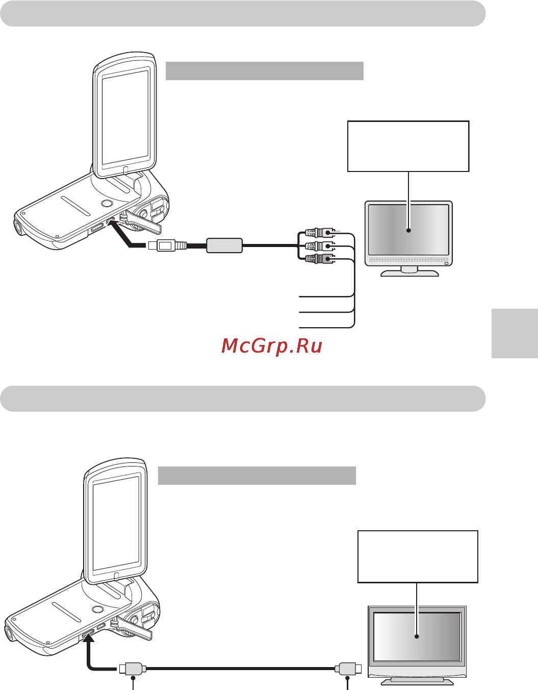 Panasonic HX-DC1 [143/178] Подключение к разъему входа видео