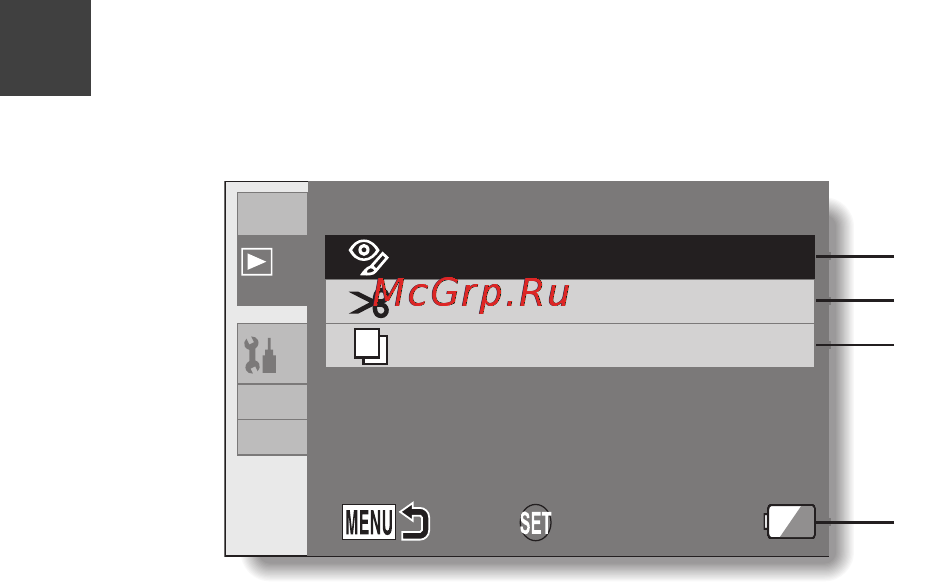 Panasonic HX-DC1 [40/178] Ввод