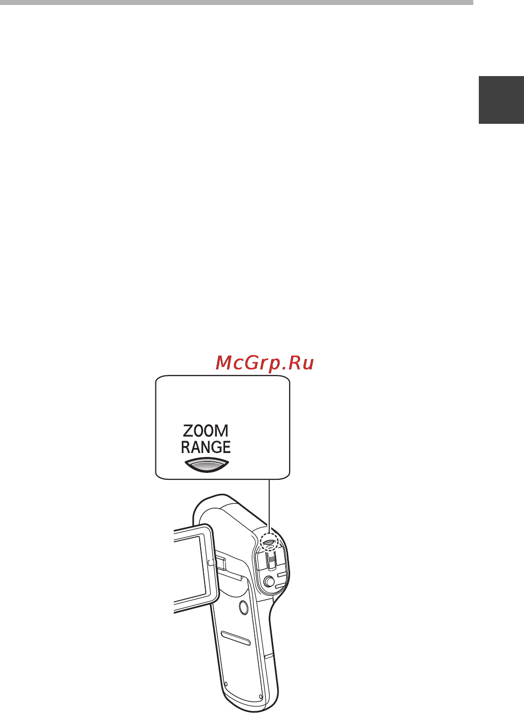Panasonic HX-DC1 [51/178] Vqt3p2