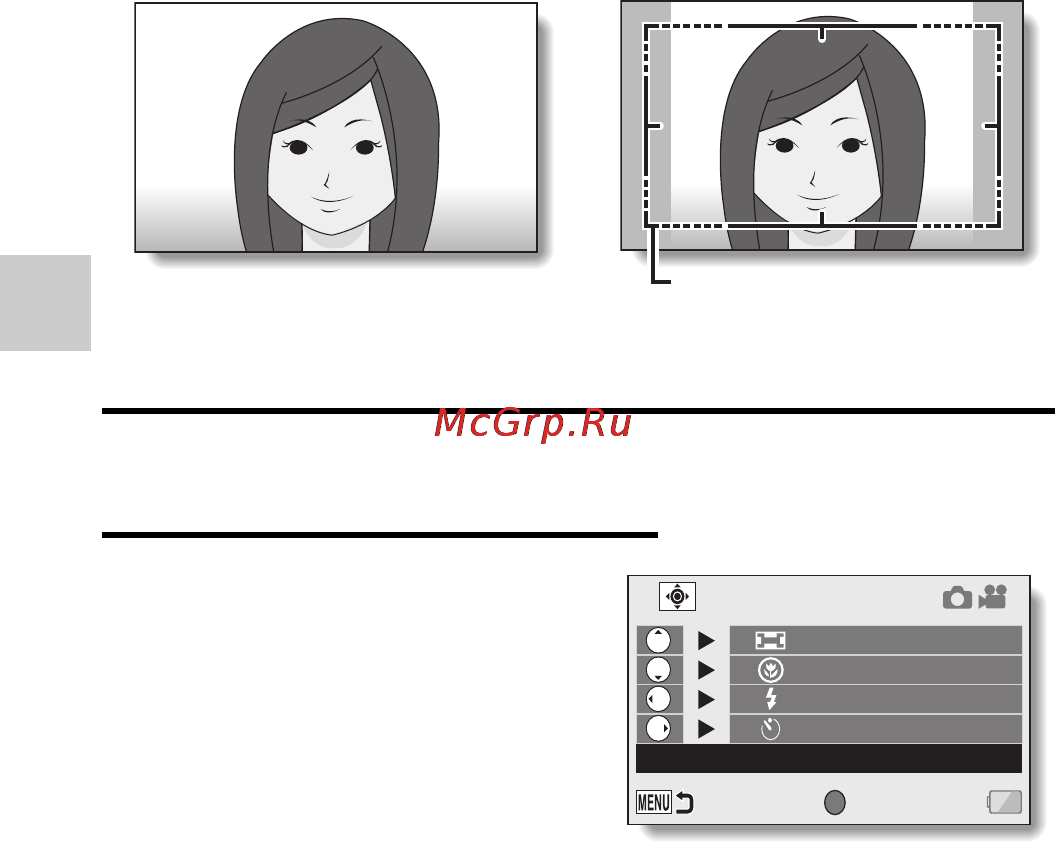 Panasonic HX-DC1 [76/178] Vqt3p29