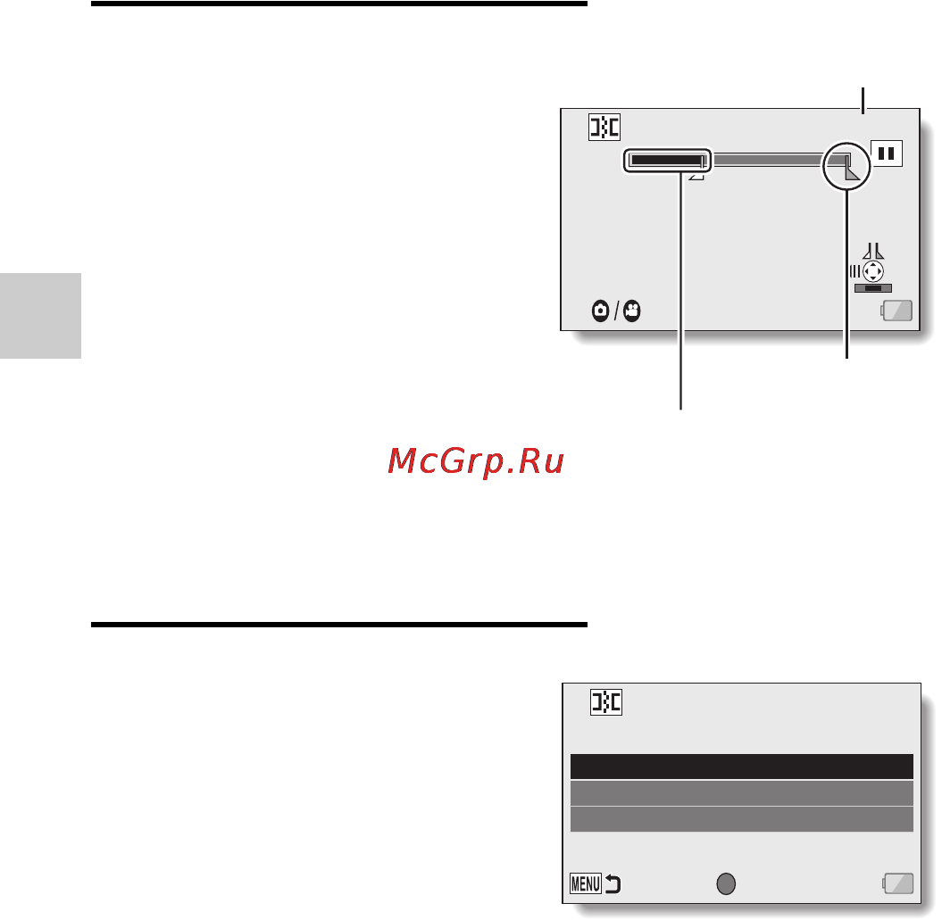 Panasonic HX-DC1 [88/178] Vqt3p29