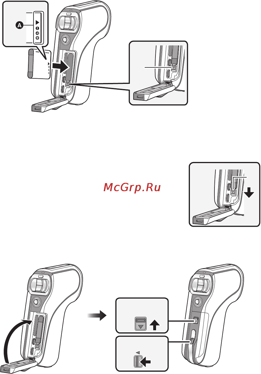 Panasonic HX-WA20 Инструкция по эксплуатации онлайн [24/196] 82031