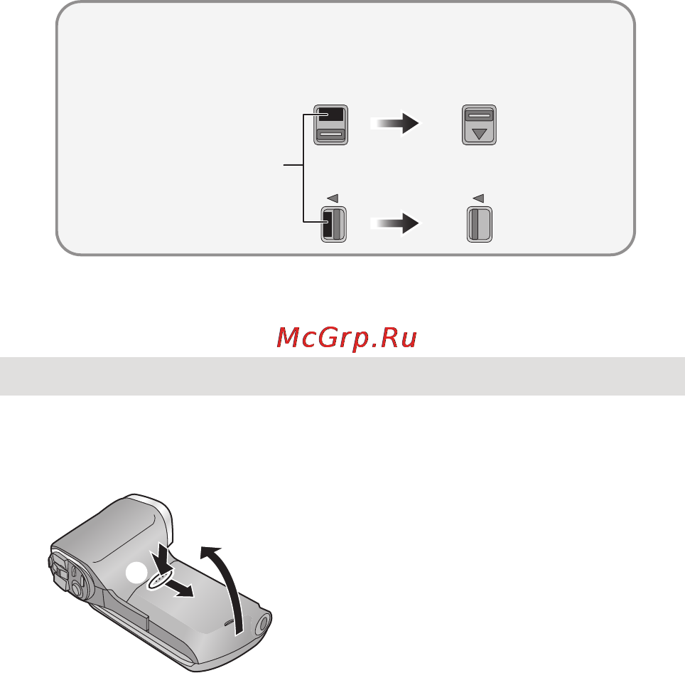 Panasonic HX-WA20 [25/196] Откройте крышку отсека для аккумулятора карты