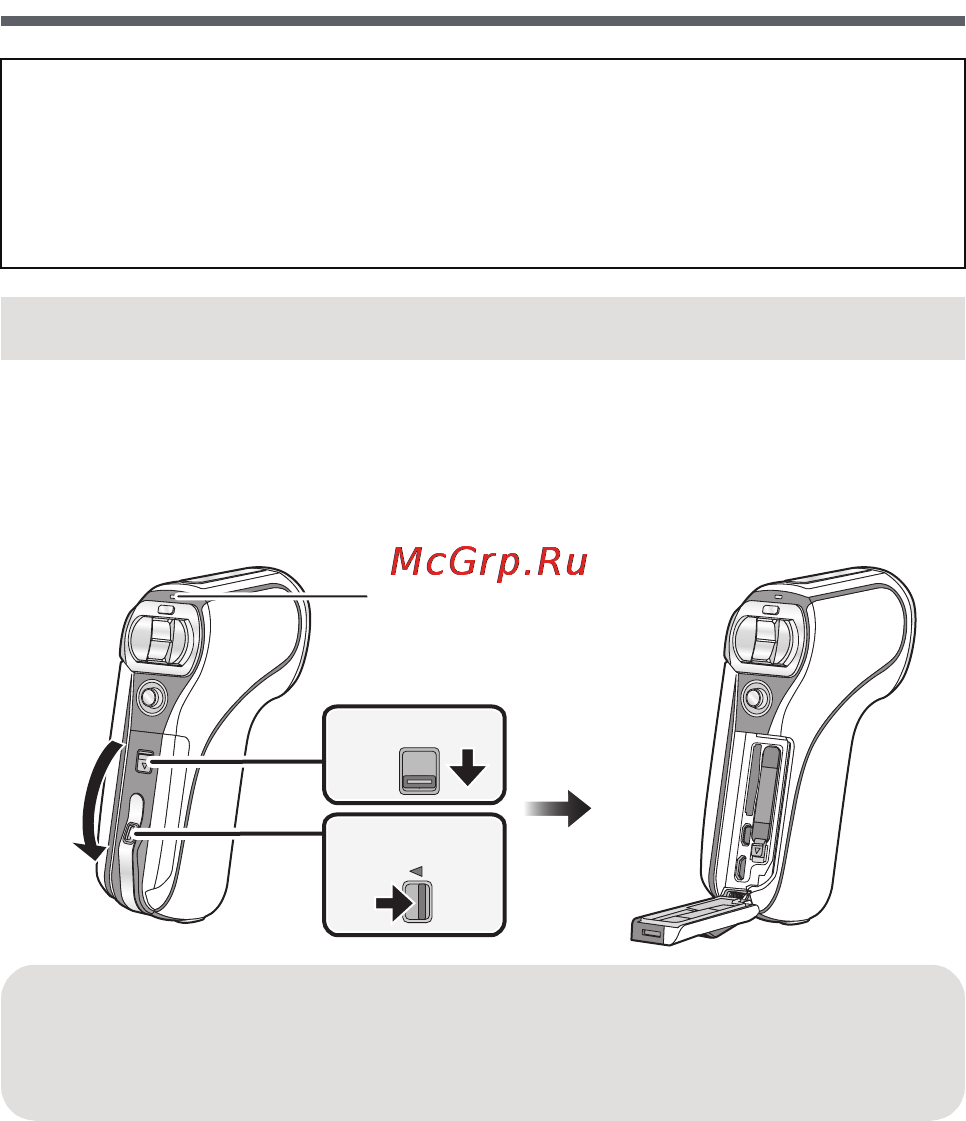 Panasonic HX-WA20 [34/196] Как вставлять извлекать карту sd