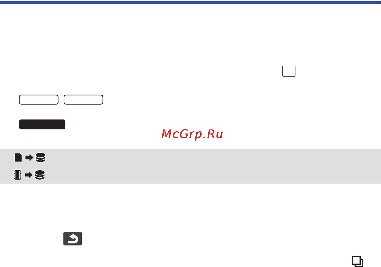 Panasonic HC-X910 [121/203] Копирование выбранных файлов