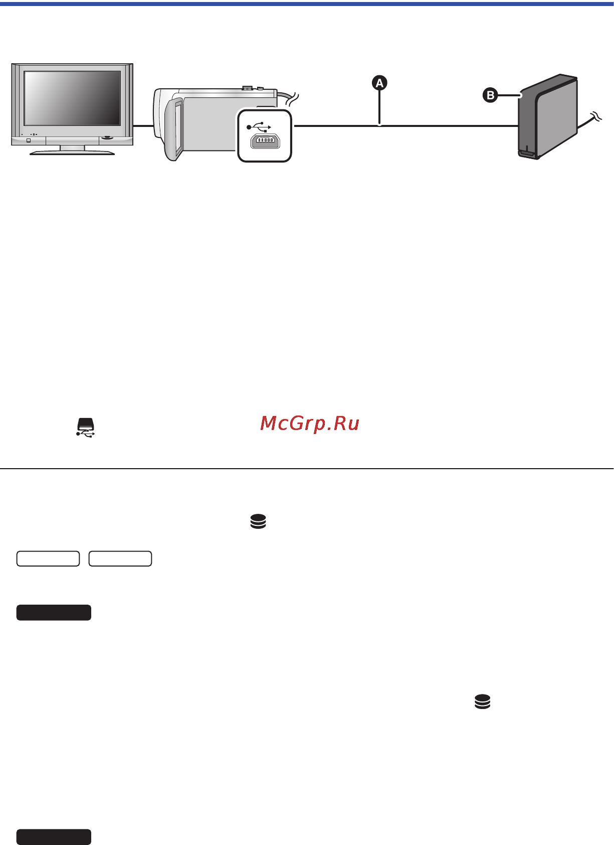 Panasonic HC-X910 [122/203] Воспроизведение usb hdd