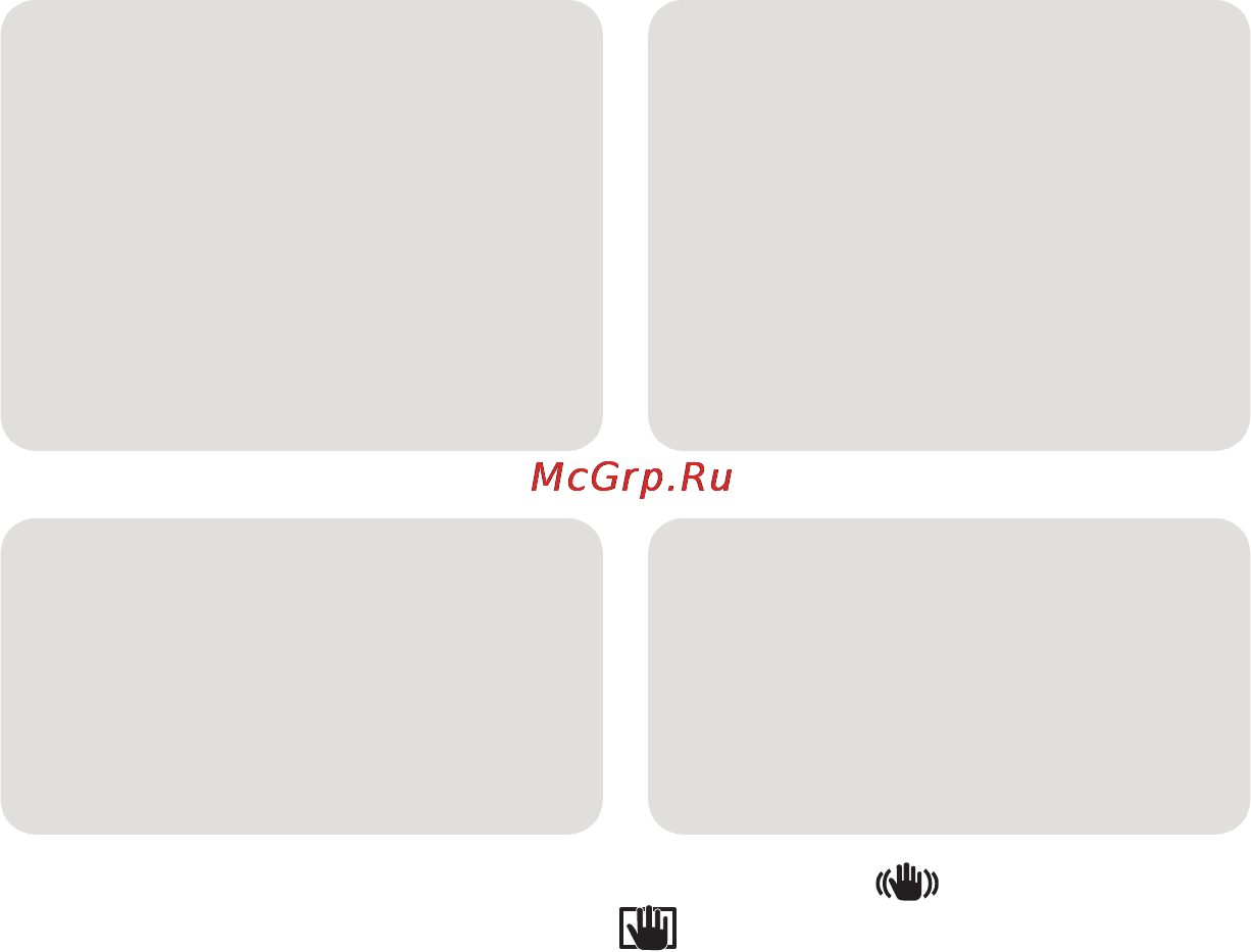 Panasonic HC-X910 [162/203] Функции которые недоступны во время 3d съемки