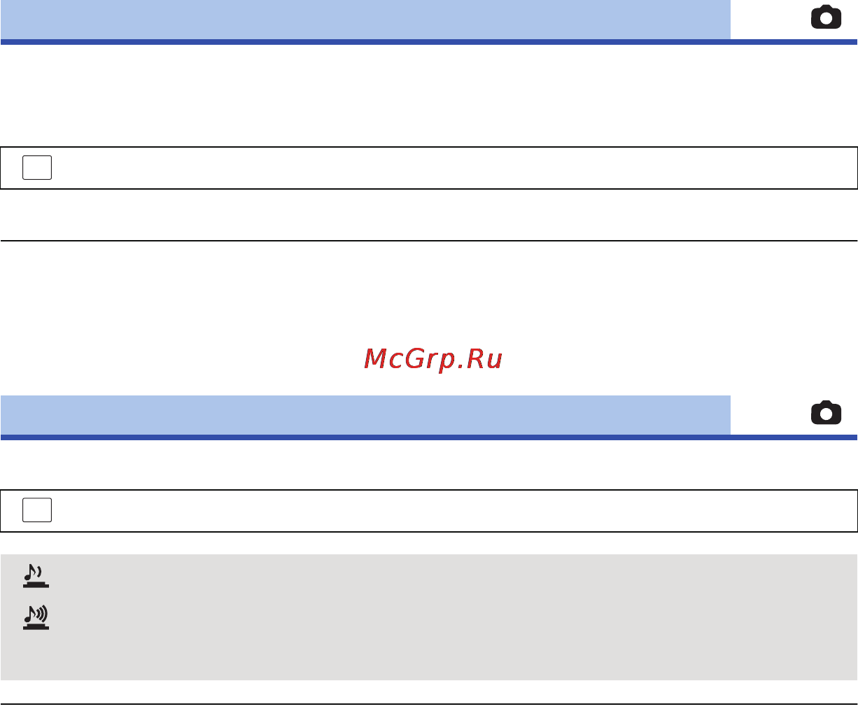 Panasonic HC-X910 [87/203] Всп ламп аф