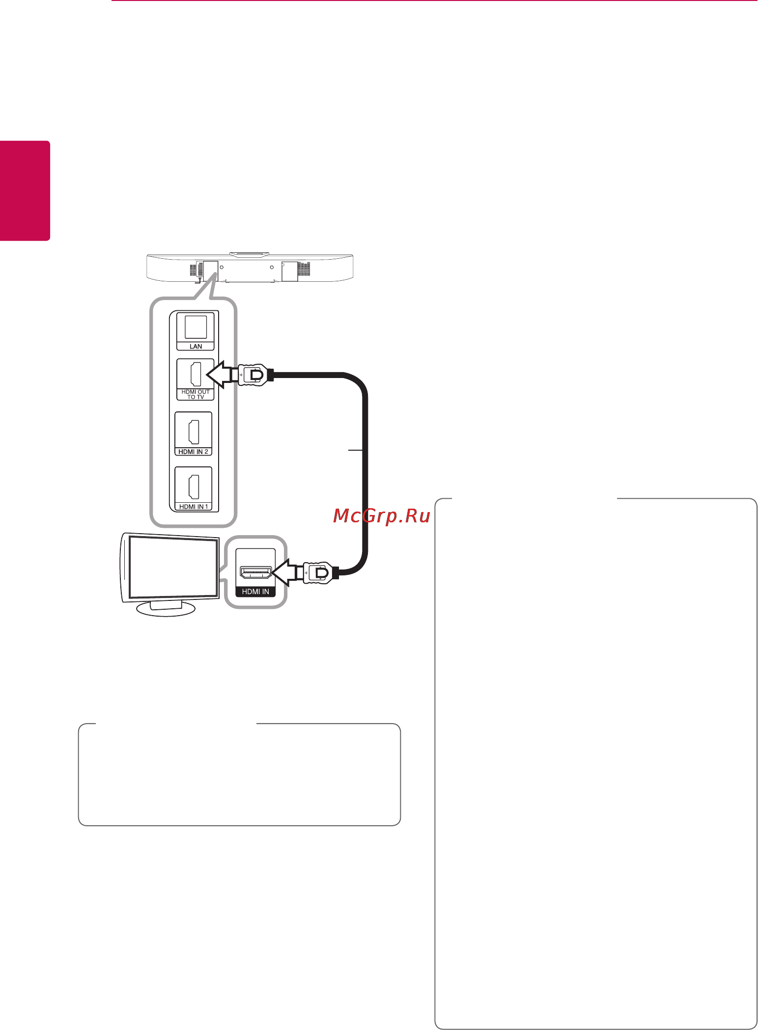 LG BB5530A [16/81] Подключение к телевизору