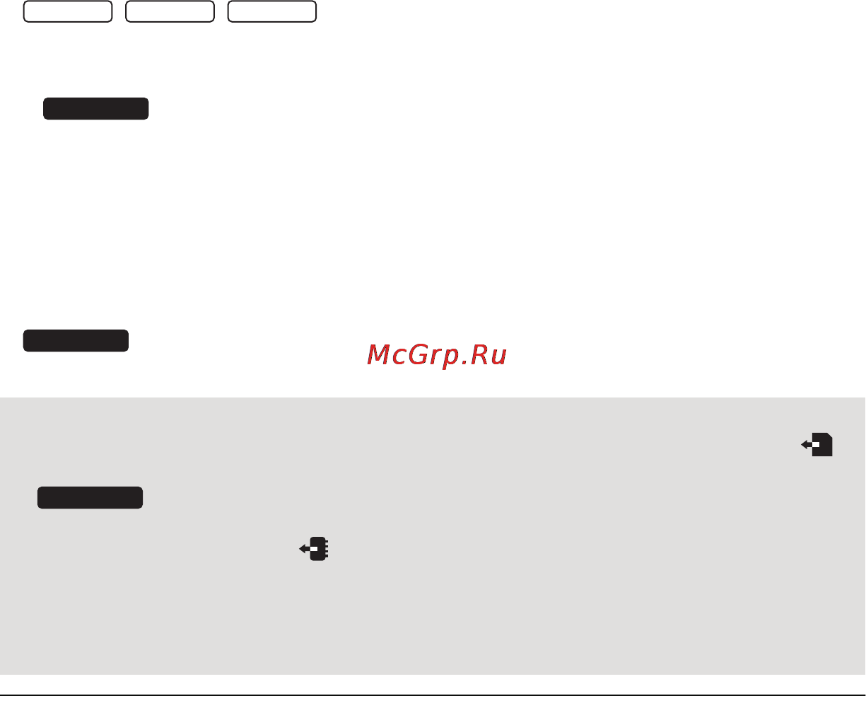 Panasonic hc-x810 black [129/168] Дублирование можно выполнять с помощью рекордера дисков blu ray или совместимого dvd рекордера высокого разрешения avchd
