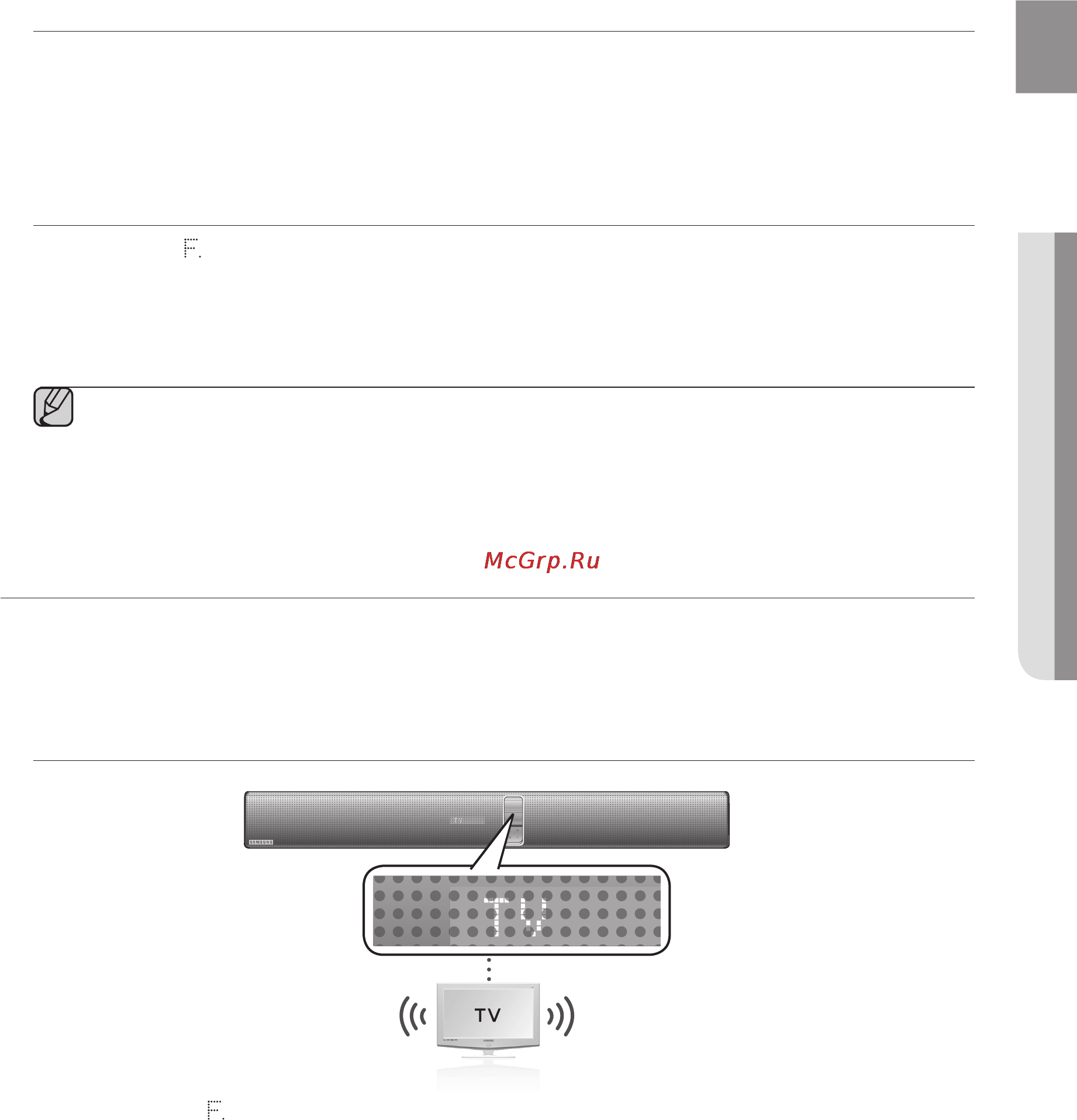 Samsung HW-F750 [17/25] Soundshare