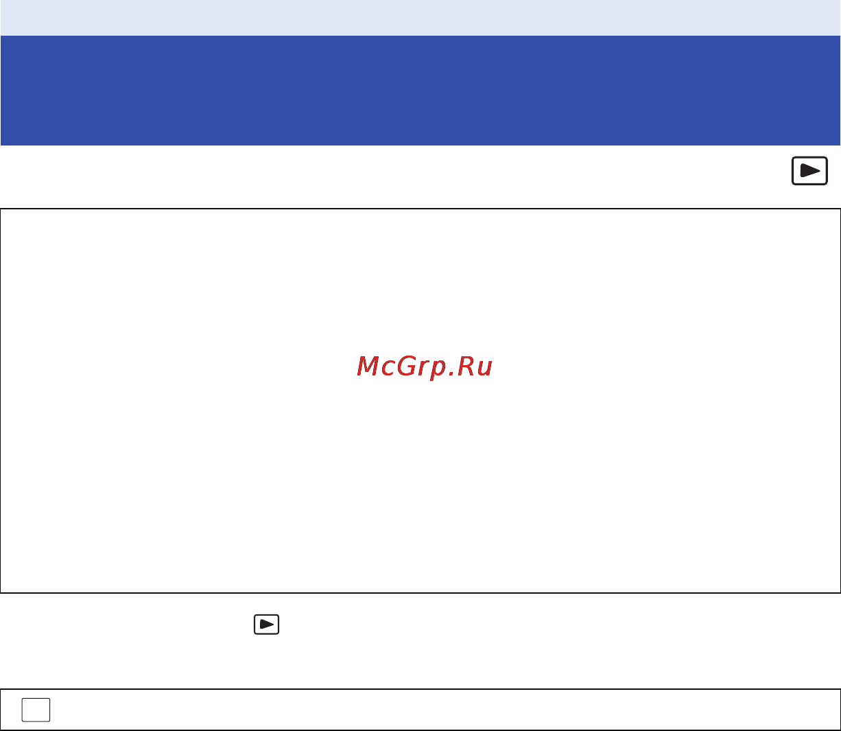 Panasonic HC-V710 [103/192] Воспроизведение с использованием viera link