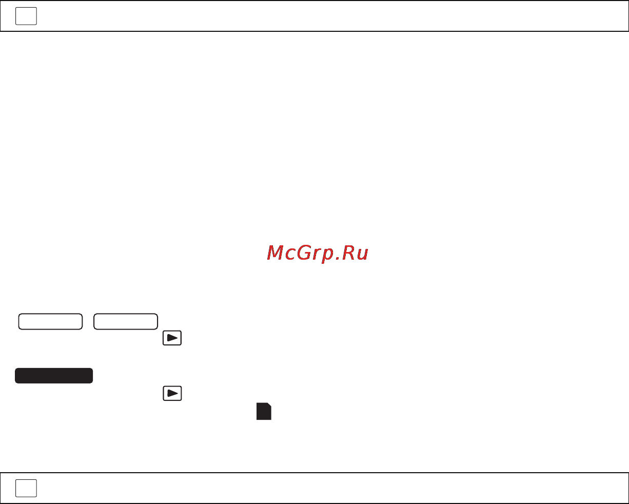 Panasonic HC-V710 [119/192] Выбор файлов для передачи