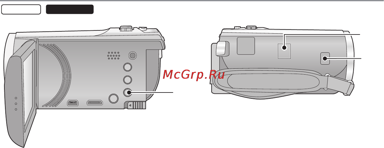 Panasonic HC-V520M [9/188] Hc v520 hc v520m