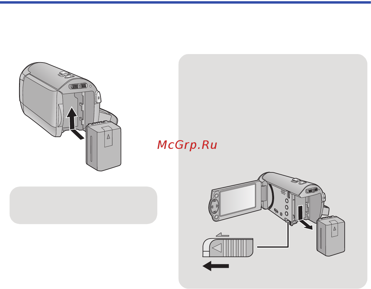 Panasonic HC-V110 [10/120] Как извлечь аккумулятор