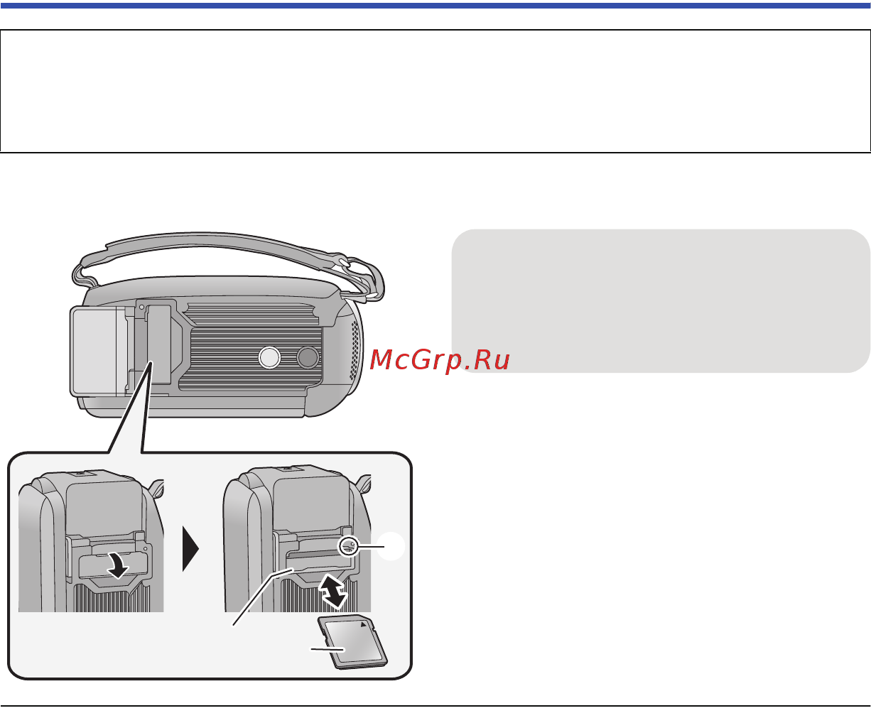 Panasonic HC-V110 [17/120] Как вставлять извлекать карту sd