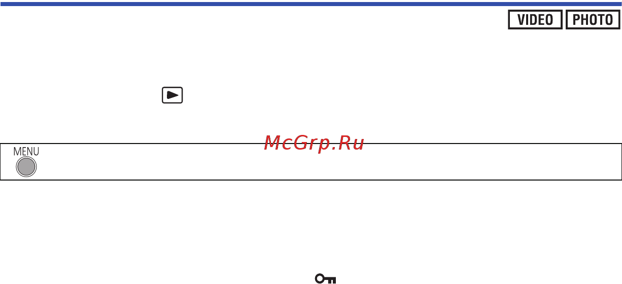 Panasonic HC-V210M [68/120] Защита сцен стоп кадров