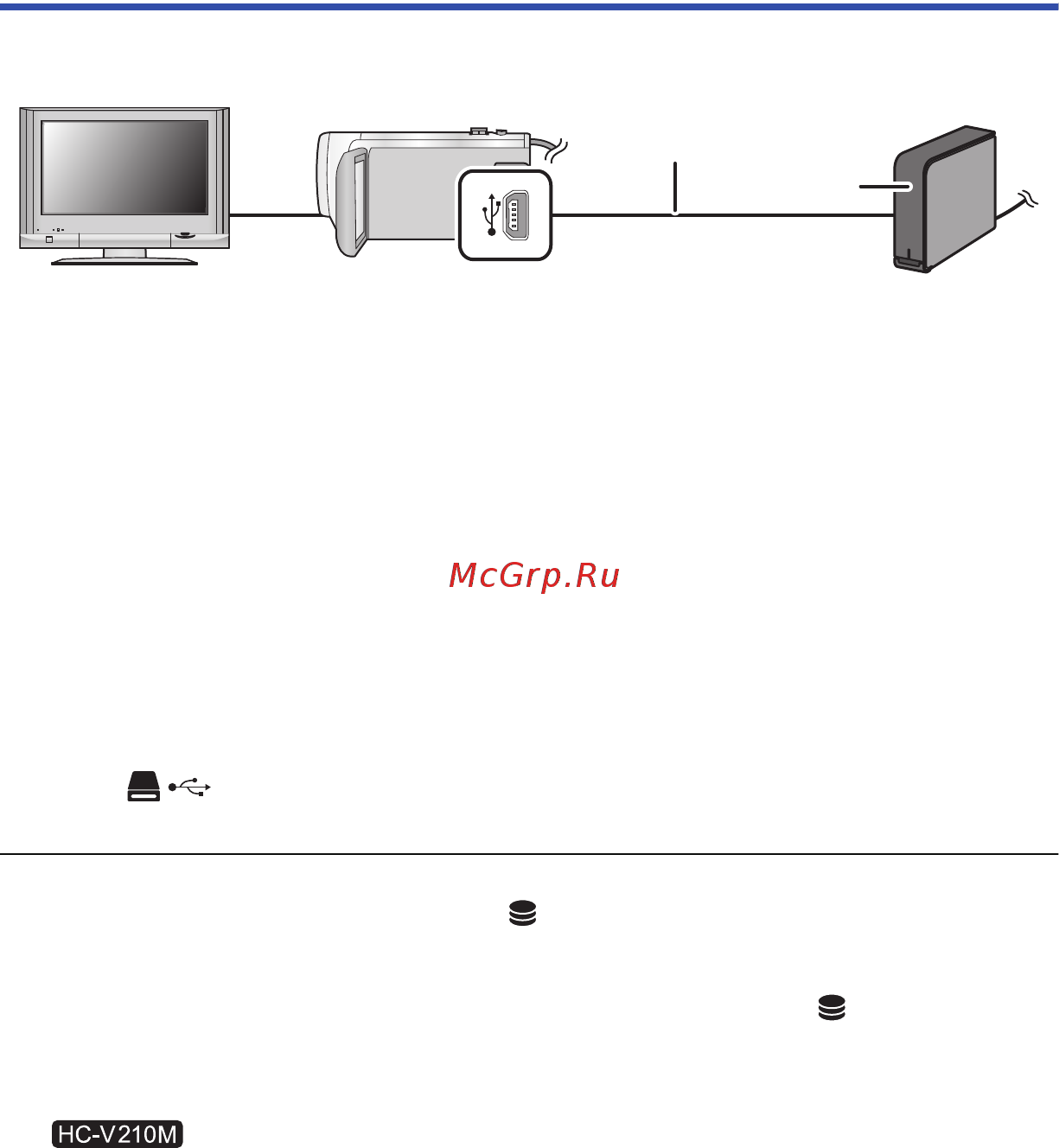 Panasonic HC-V210M [82/120] Воспроизведение usb hdd