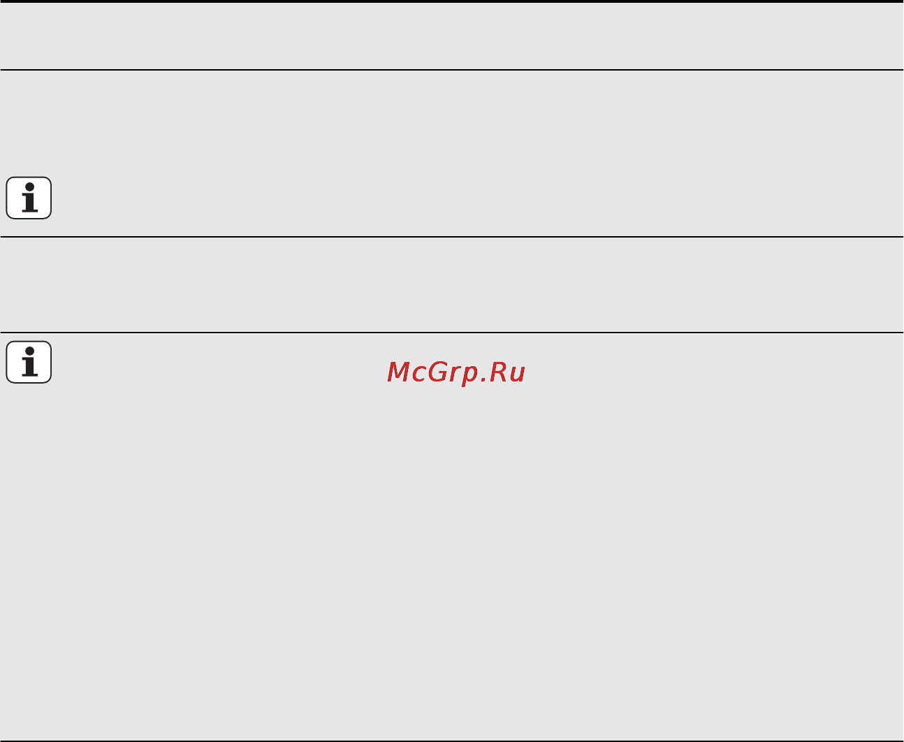 AEG L58527XFL Инструкция по эксплуатации онлайн [17/40] 82061