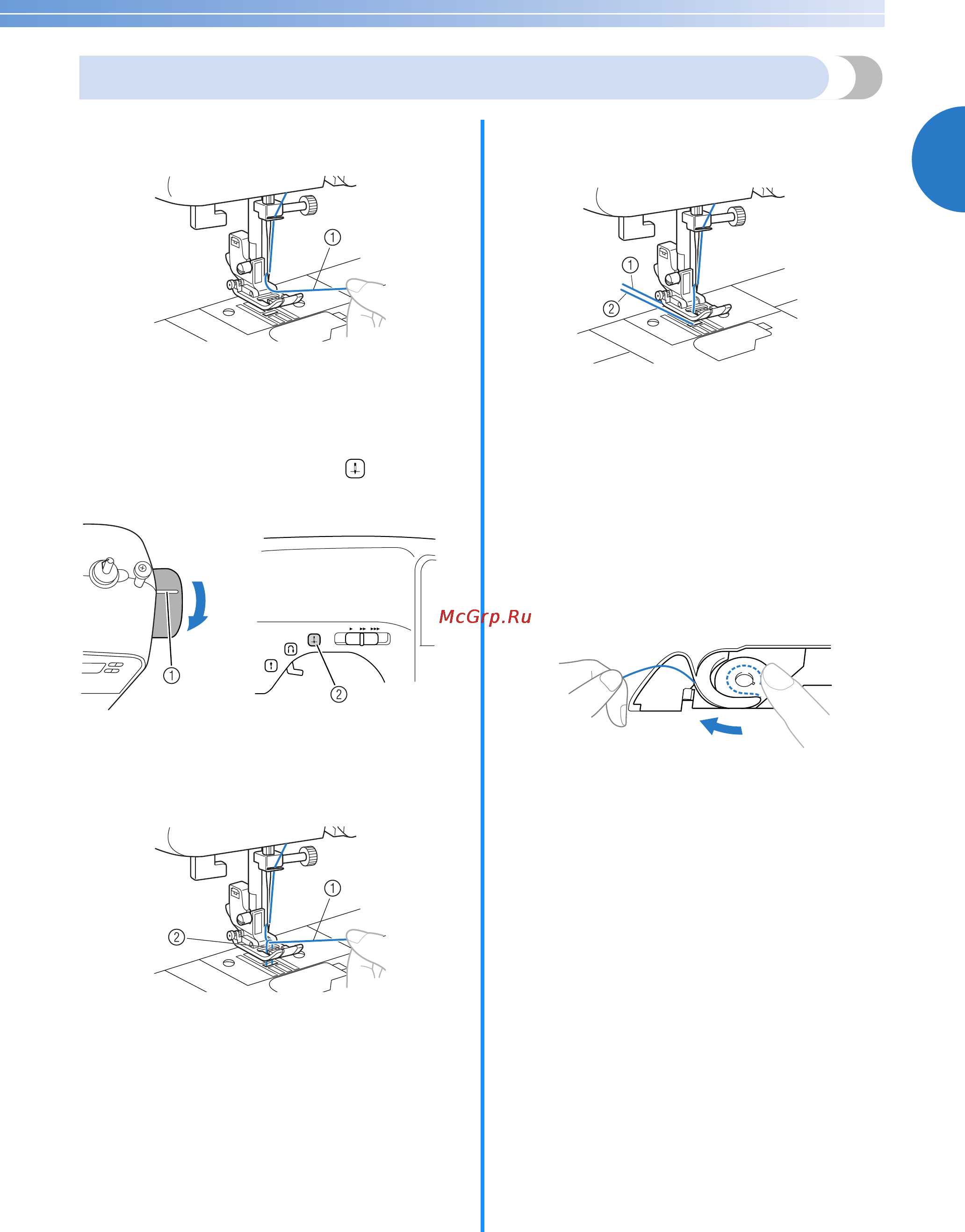 Brother MS 40 [23/84] Вытягивание нижней нити