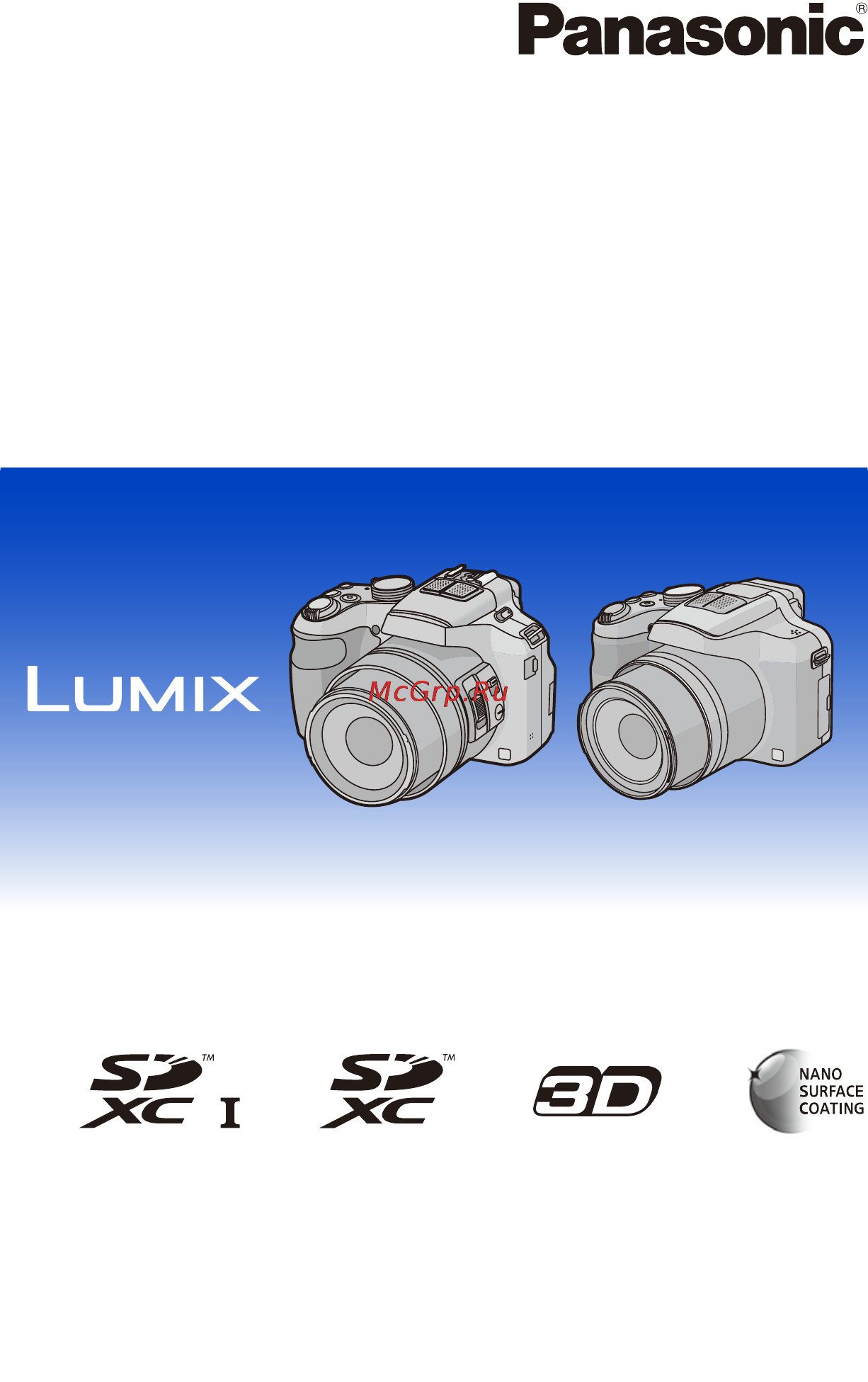 Panasonic LUMIX DMC-FZ200 Инструкция по эксплуатации онлайн