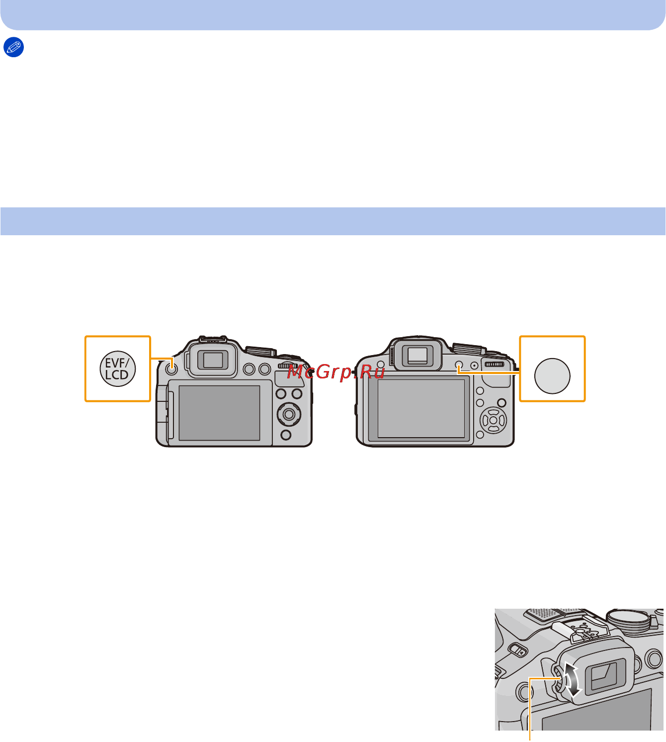 Panasonic LUMIX DMC-FZ200 Инструкция по эксплуатации онлайн [14/220] 82094