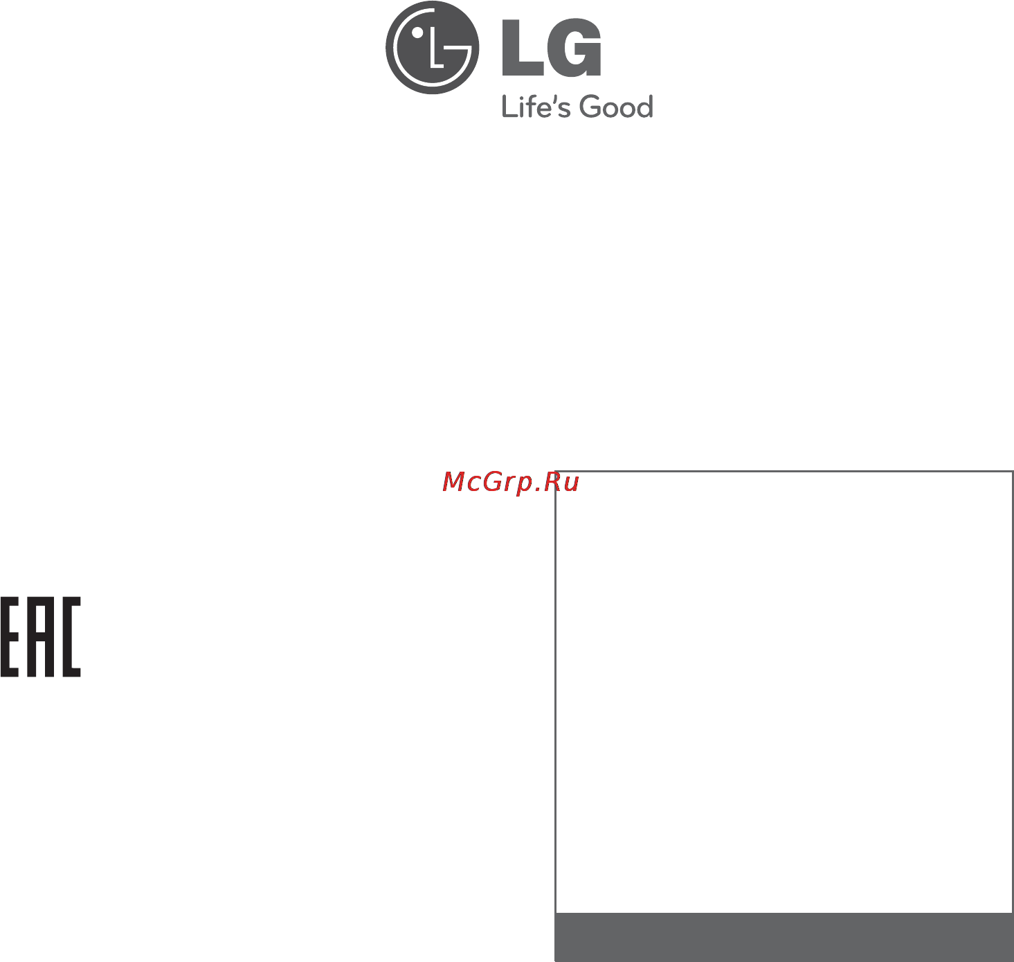 LG GA-M539ZVTP [32/32] Life s good