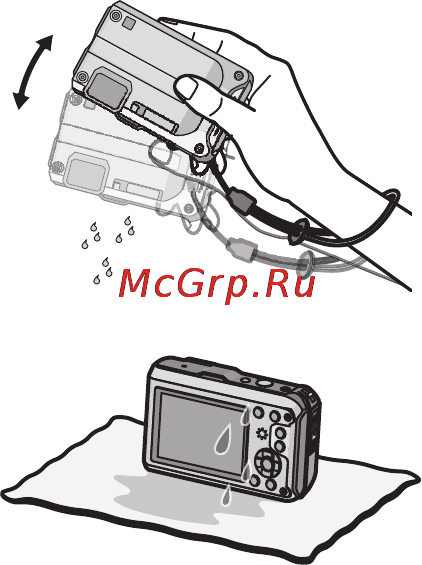 Panasonic LUMIX DMC-FT4 [13/30] Dmc ft4 ts4ee vqt4e01_rus book 13 ページ ２０１２年１月２４日 火曜日 午後２時５７分