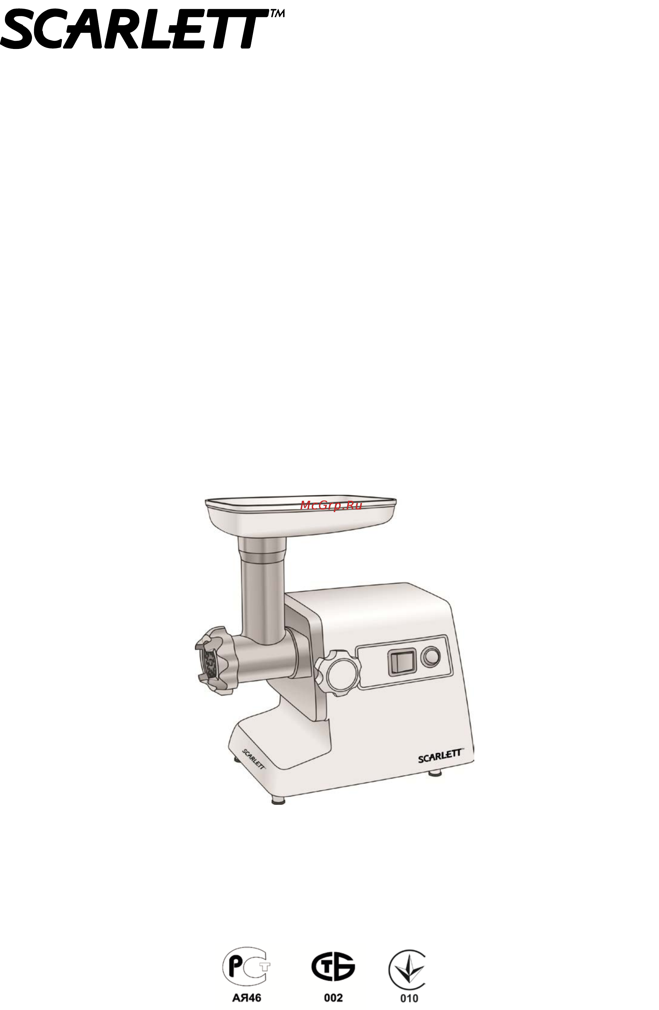 Scarlett SC-4249 (1200Вт) Инструкция по эксплуатации онлайн