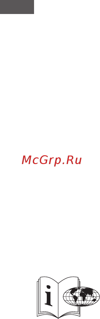 Soehnle 66130 FoodControlEasy Инструкция по эксплуатации онлайн [2/16] 82113