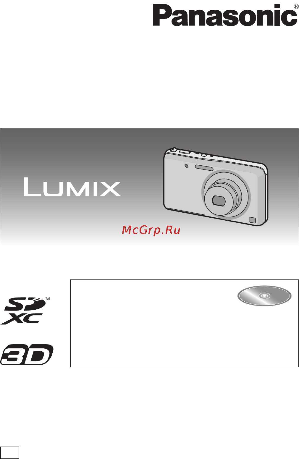 Panasonic LUMIX DMC-FX80 Инструкция по эксплуатации онлайн