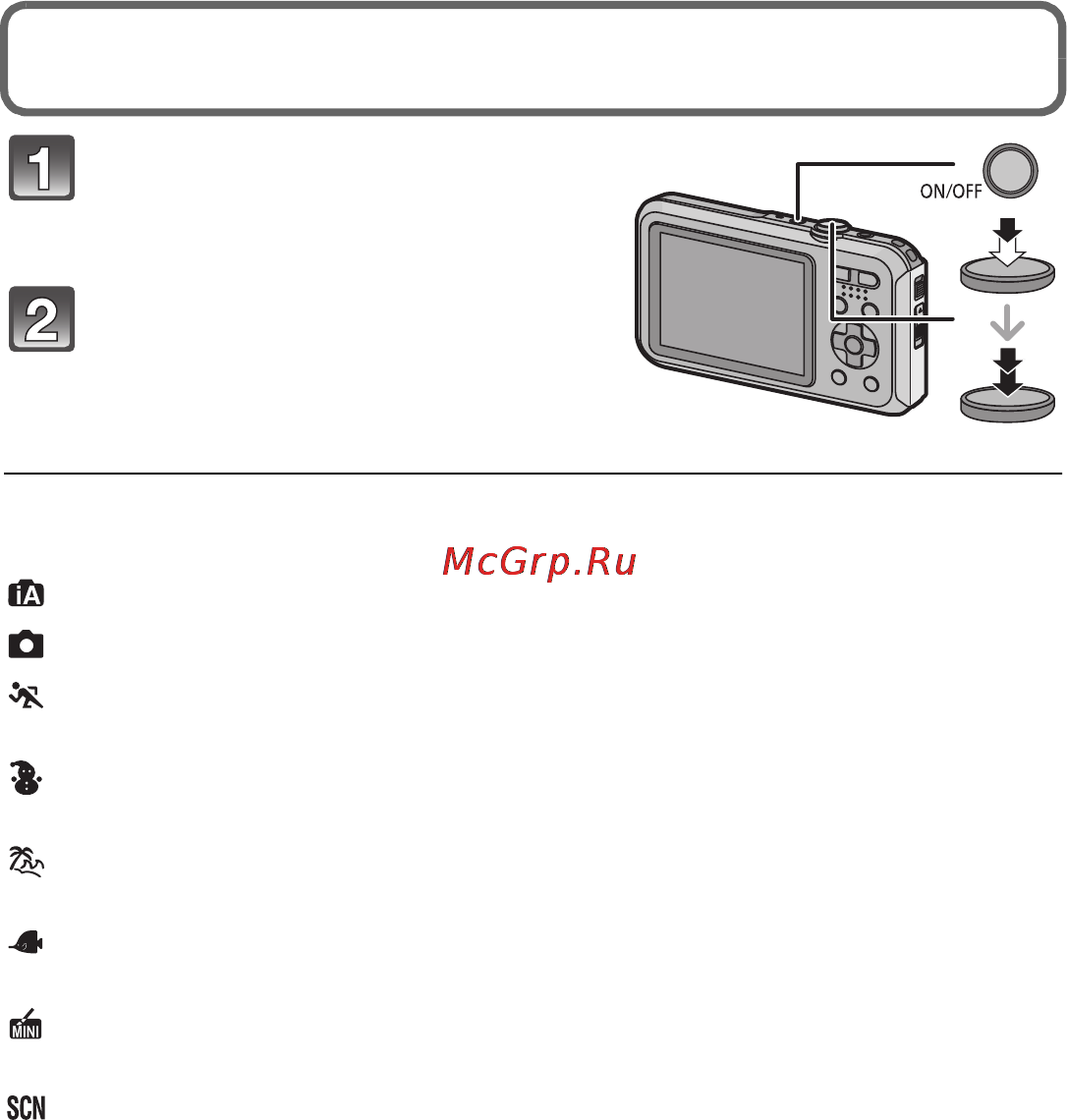 Panasonic LUMIX DMC-FT20 [17/26] Порядок действий