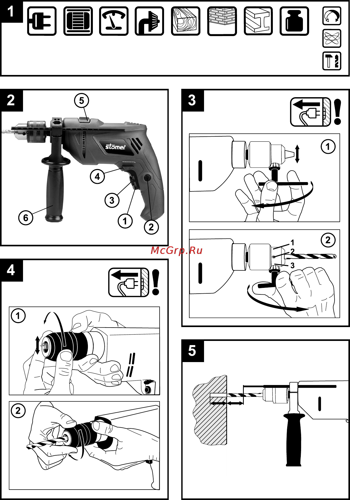 Stomer SPD-655 Инструкция по эксплуатации онлайн [3/44] 82123