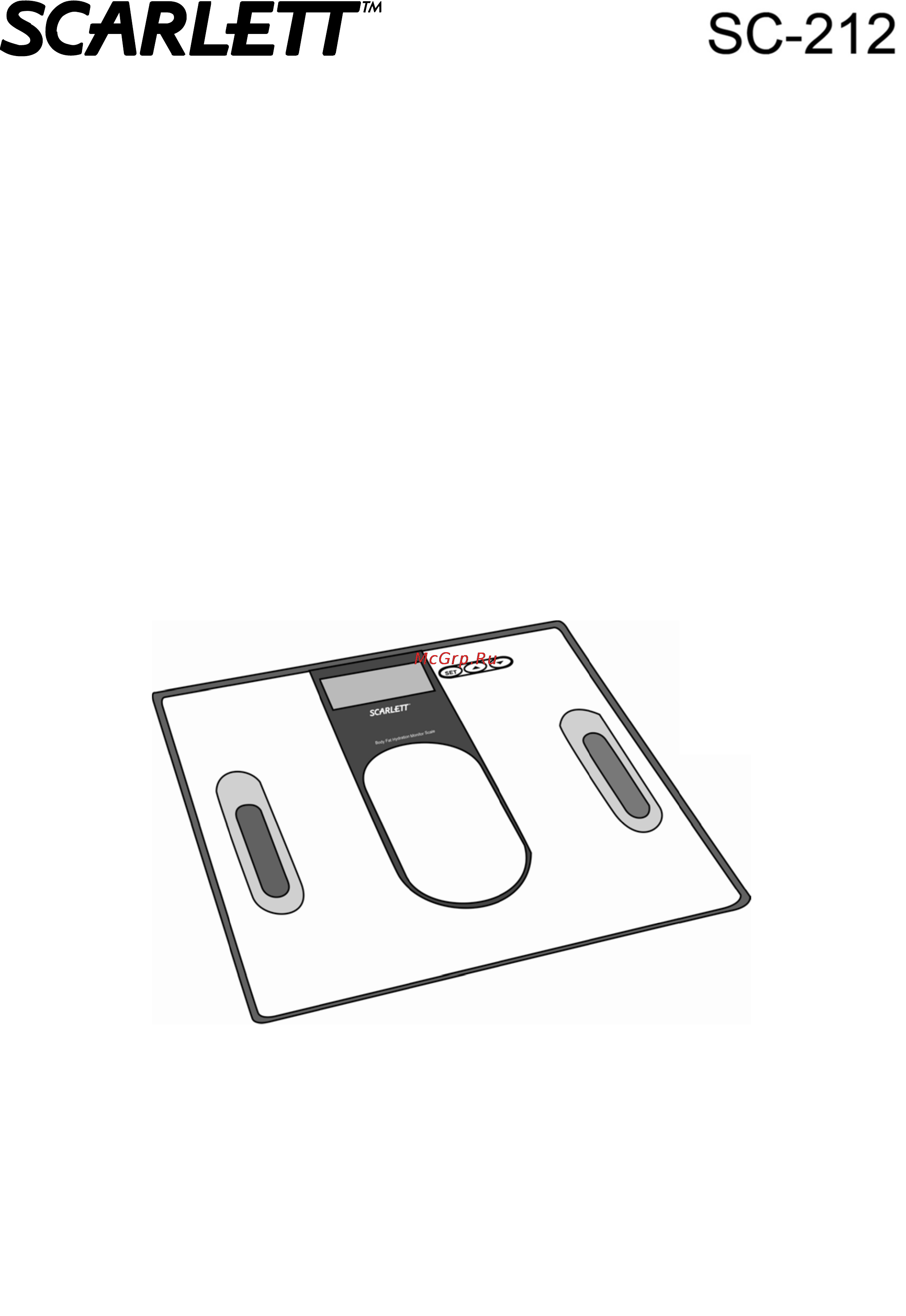 Scarlett SC-212 Black Инструкция по эксплуатации онлайн