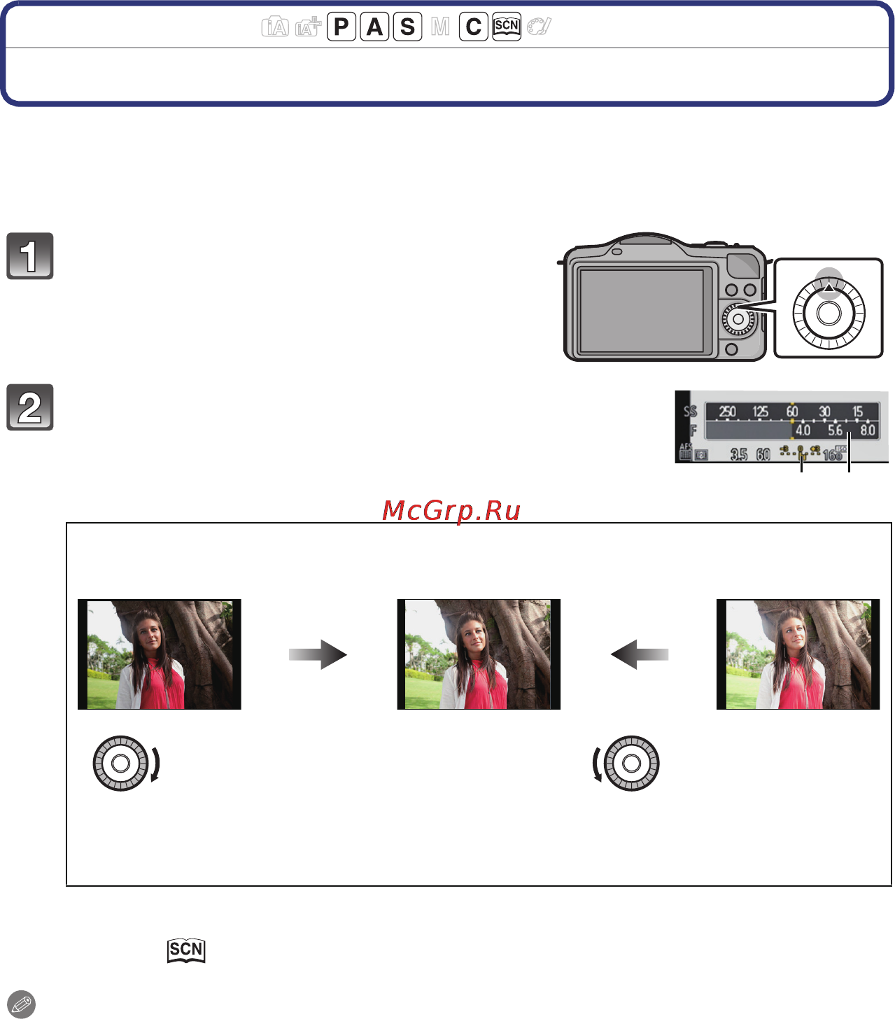 Panasonic LUMIX DMC-GF5 [83/213] Компенсация экспозиции