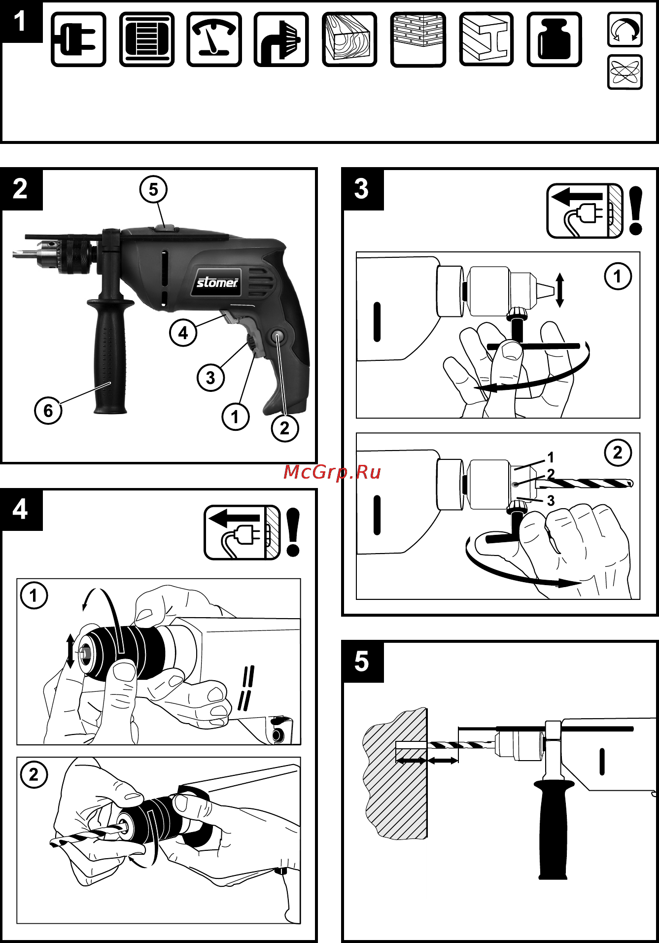 Stomer SPD-750 Инструкция по эксплуатации онлайн [3/44] 82134