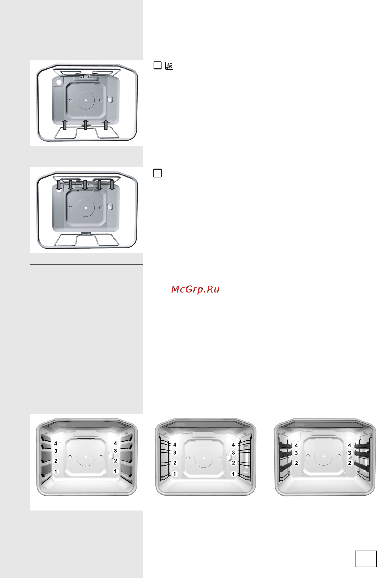 Gorenje BO7384MX [13/44] Уровни приготовления в зависимости от модели