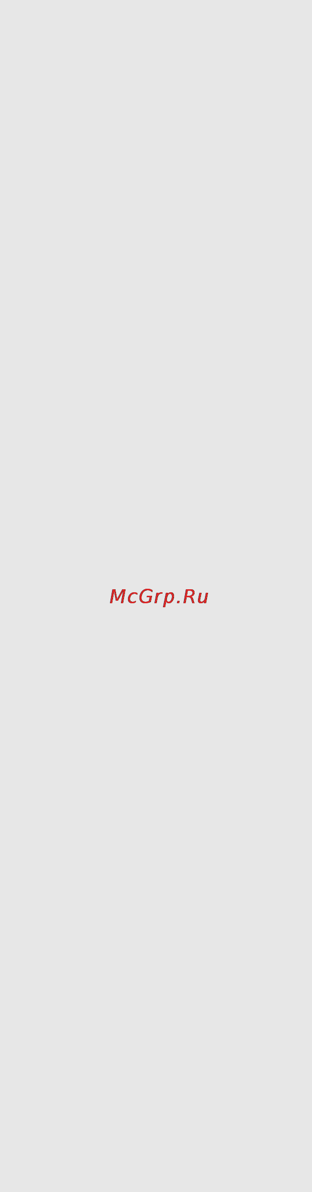 Gorenje BO7384MX Инструкция по эксплуатации онлайн [44/44] 82135