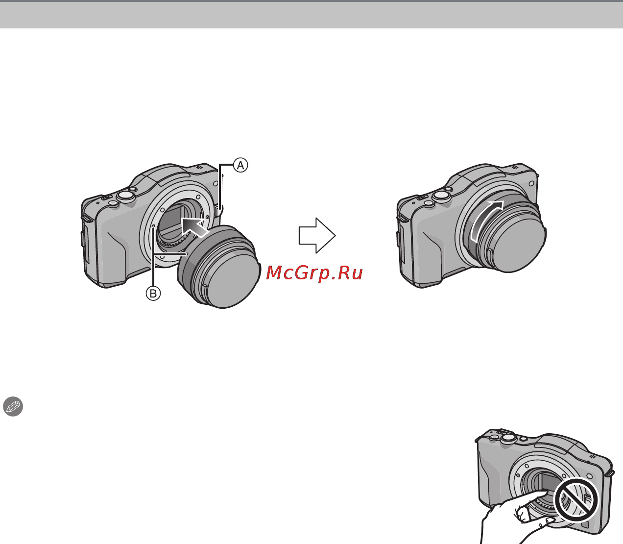 Panasonic LUMIX DMC-GF3 [14/202] Совместите метки крепления объектива b красные метки и затем поверните объектив в направлении стрелки до щелчка