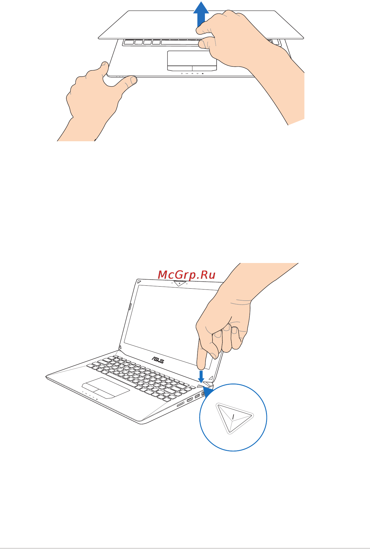 Asus G46VW-CZ091H [23/102] Откройте крышку