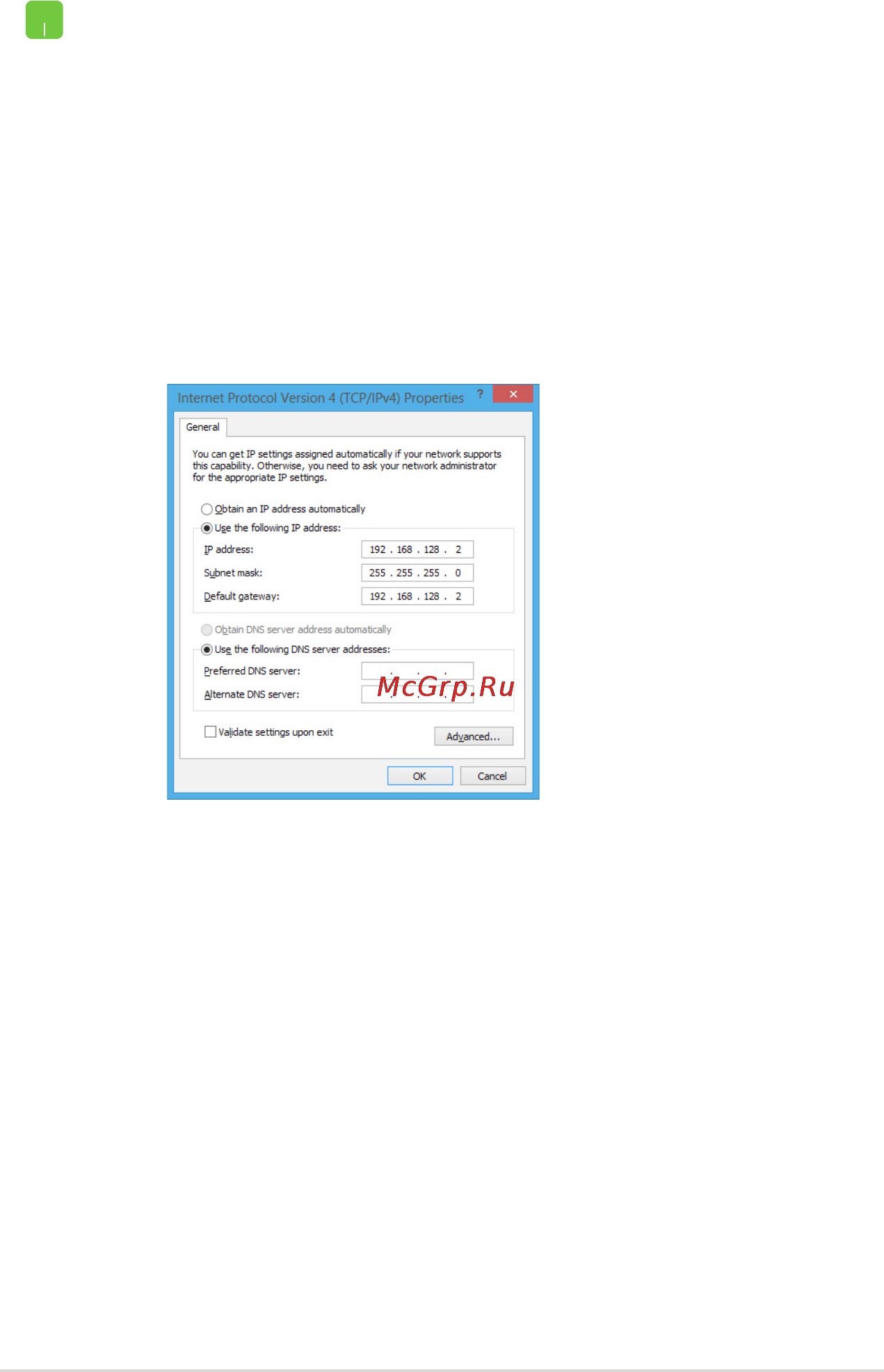 Asus G46VW-CZ091H [57/102] Настройка подключения со статическим ip