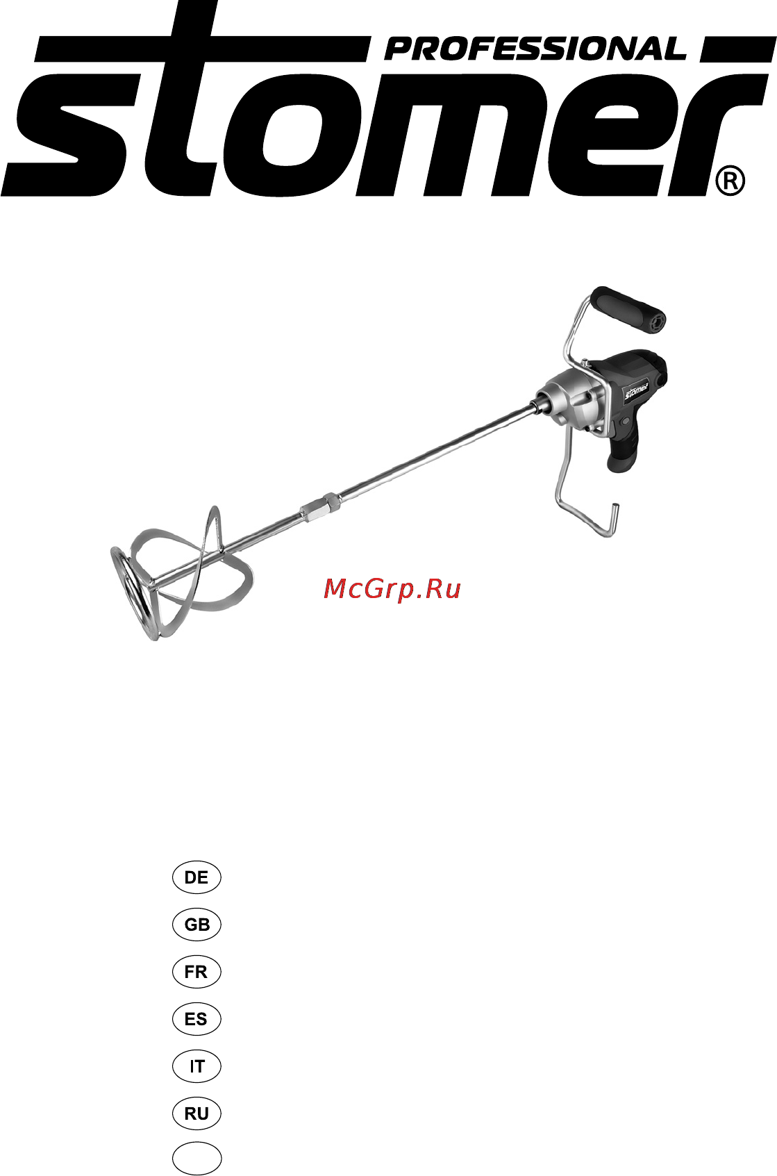 Stomer SMD-850 Инструкция по эксплуатации онлайн