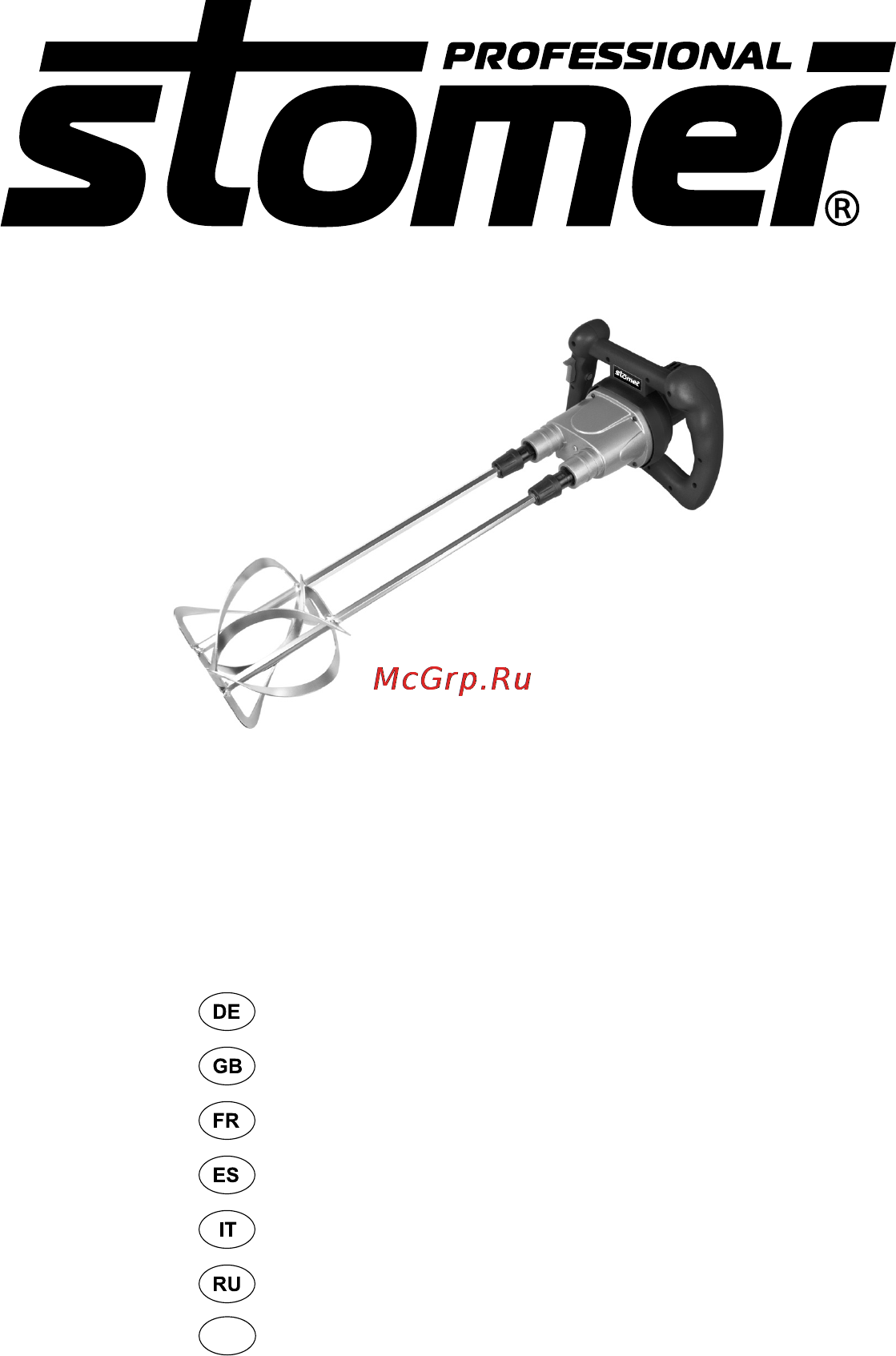 Stomer SMD-1400x2 Инструкция по эксплуатации онлайн