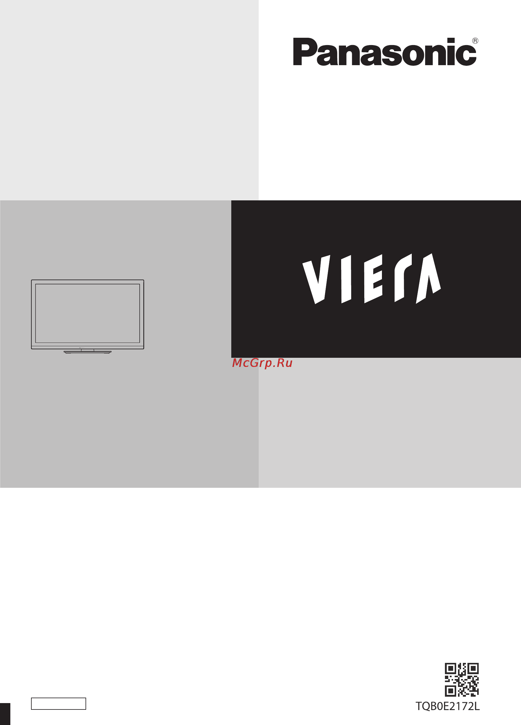 Panasonic VIERA TX-LR32X3 Инструкция по эксплуатации онлайн